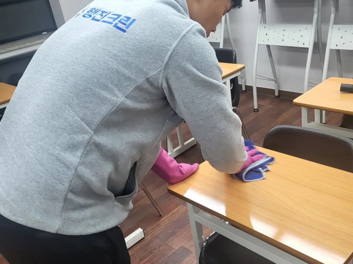 청도군 각북면 강의실 책상·집기 위생 청소 사례 - 행진크린