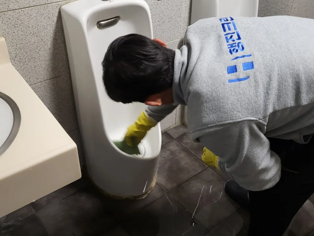 청도군 풍각면 학원 화장실 세면대 살균 위생청소 사례 - 행진크린